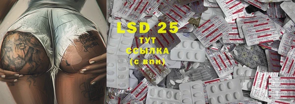 ECSTASY Белоозёрский